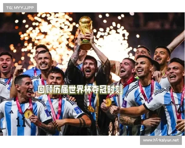 06年世界杯法国与意大利对决与02年意大利拉人为争议的历史交织 06年世界杯法国与意大利对决与02年意大利拉人为争议的历史交织